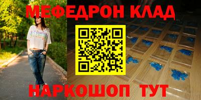 метадон Изобильный