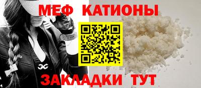 метадон Изобильный