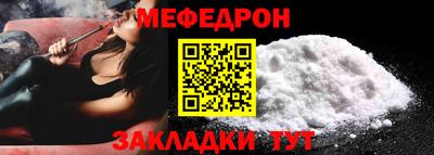 метадон Изобильный