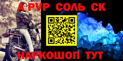 метадон Изобильный