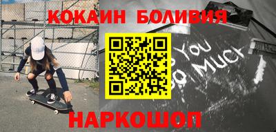 крисы Ипатово