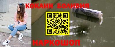 крисы Ипатово