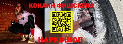 соль ск Ирбит