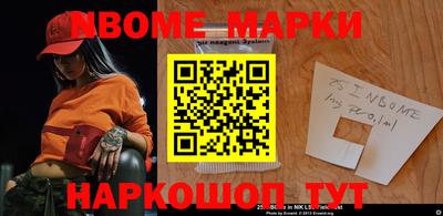крисы Ипатово