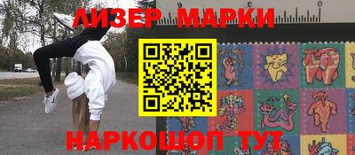 метадон Изобильный