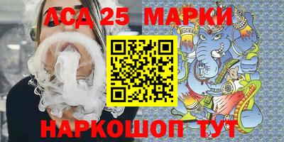 метадон Изобильный