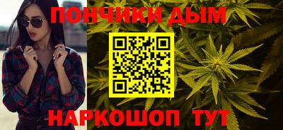 крисы Ипатово