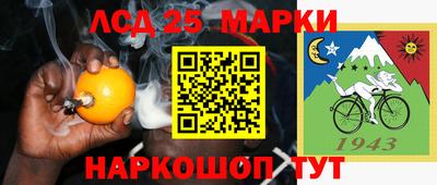 соль ск Ирбит