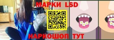 соль ск Ирбит