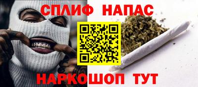 метадон Изобильный