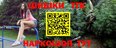 метадон Изобильный