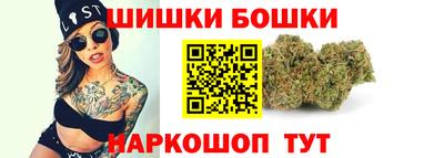 соль ск Ирбит