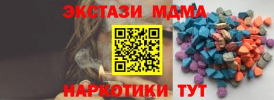 метадон Изобильный