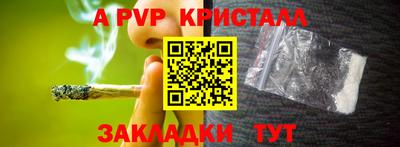 метадон Изобильный