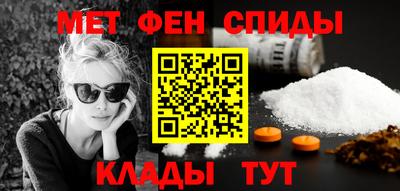 соль ск Ирбит