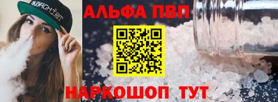 метадон Изобильный