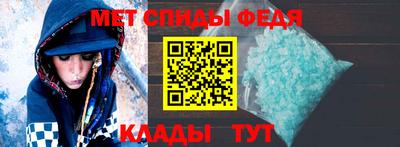 соль ск Ирбит