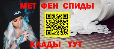 метадон Изобильный