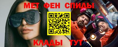 соль ск Ирбит