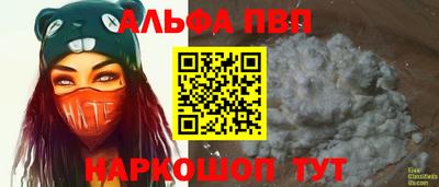 метадон Изобильный
