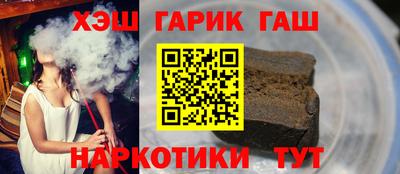 метадон Изобильный