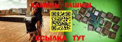 крисы Ипатово
