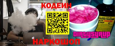 метадон Изобильный