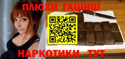 метадон Изобильный