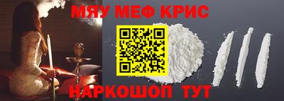 соль ск Ирбит