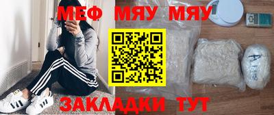 соль ск Ирбит